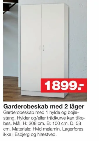Bauhaus Garderobeskab med 2 låger tilbud