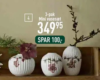 Hammershøi jul