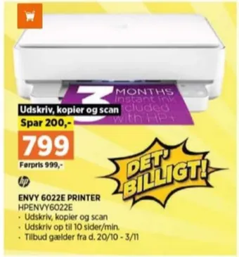Power Hp printer all-in-one tilbud