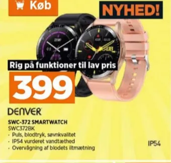 Power Denver smartwatch tilbud
