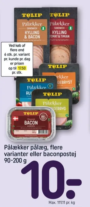 REMA 1000 Pålækker hamburgerryg tilbud