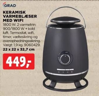 Grad varmeblæser