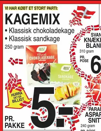 Kagemix