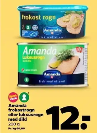 Netto Amanda Frokostrogn 200 g tilbud