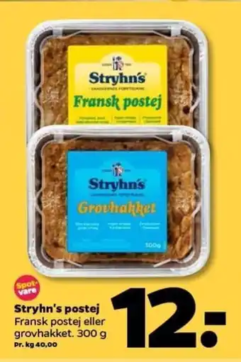 Netto Stryhn's Postej Fransk Postej 300 g tilbud