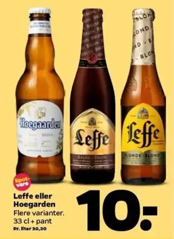 Leffe eller Hoegarden 33 cl