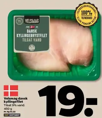 Netto Velsmag Dansk Kyllingefilet 450 g tilbud