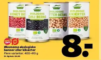 Økomama Økologiske Bønner eller Kikærter 400-410 g