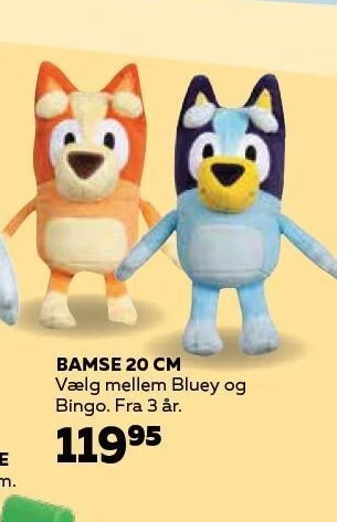 Bamse 20 cm