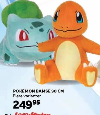 Legekæden Pokémon bamse 30 cm tilbud
