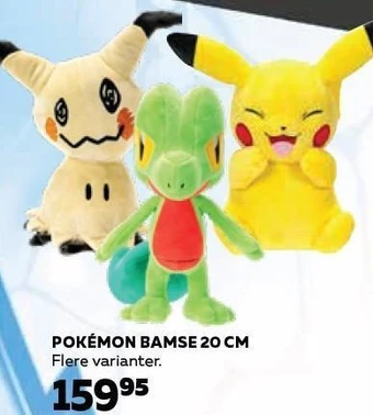 Legekæden Pokémon bamse 20 cm tilbud