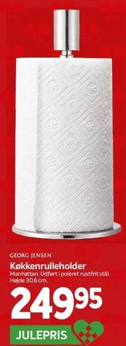 Din Isenkræmmer Georg jensen køkkenrulleholder tilbud
