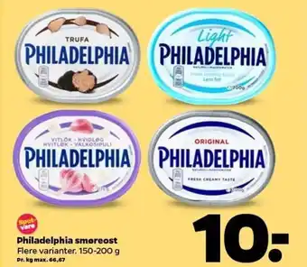 Netto Philadelphia Smøreost 150-200 g tilbud
