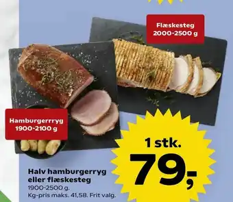Kvickly Halv hamburgerryg eller flæskesteg tilbud