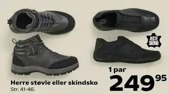 Kvickly Herre støvle eller skindsko tilbud