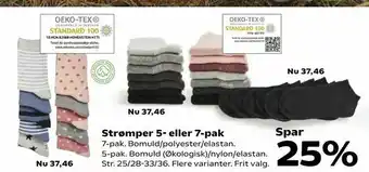 Kvickly Strømper 5- eller 7-pak tilbud