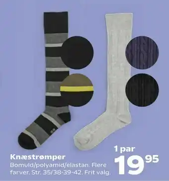 Kvickly Knæstrømper tilbud