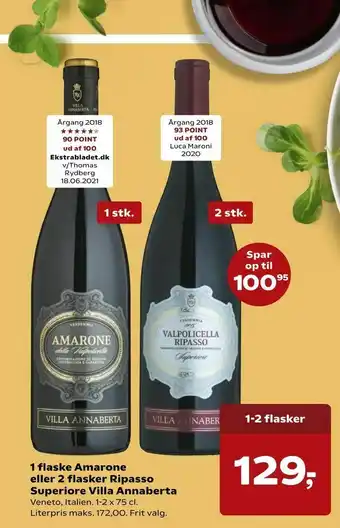 Kvickly 1 flaske Amarone eller 2 flasker Ripasso Superiore Villa Annaberta tilbud