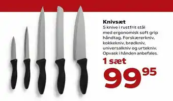 Kvickly Knivsæt tilbud
