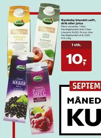 Kvickly Rynkeby blandet saft, drik eller juice tilbud