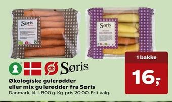 Kvickly Økologiske gulerødder eller mix gulerødder fra Søris tilbud