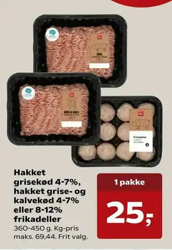 Kvickly Hakket grisekød 4-7%, hakket grise- og kalvekød 4-7% eller 8-12% frikadeller tilbud