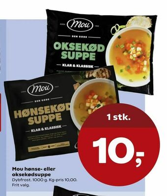 Kvickly Mou hønse- eller oksekødsuppe tilbud