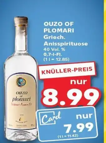 Kaufland DE OUZO OF PLOMARI Griech. Anisspirituose tilbud