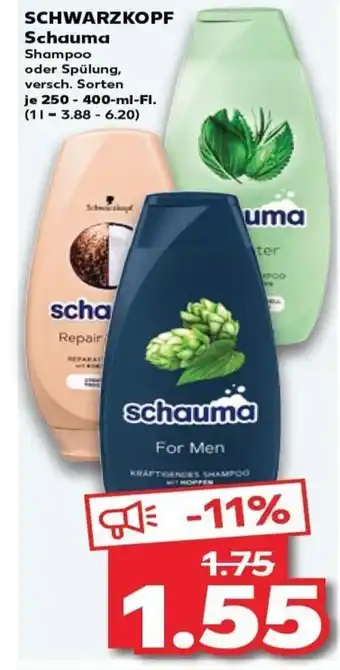 SCHWARZKOPF Schauma