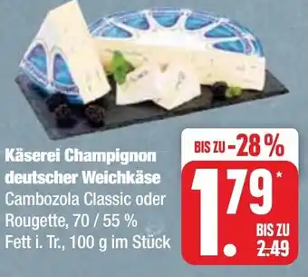 Käserei Champignon deutscher Weichkäse
