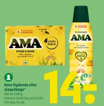 Ama flydende eller stege/bage