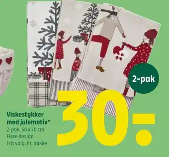 Viskestykker med julemotiv