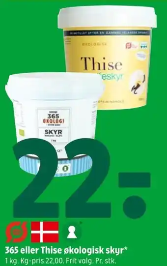 Coop 365 365 eller Thise økologisk skyr tilbud