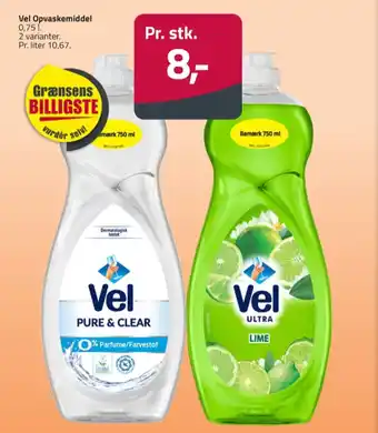 Fleggaard Vel opvaskemiddel tilbud