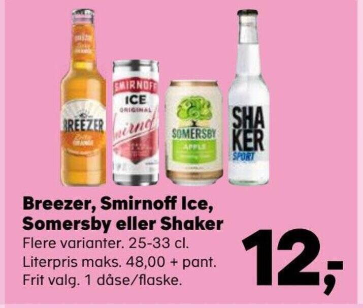 breezer coop