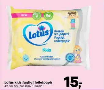 Lotus kids fugtigt toiletpapir