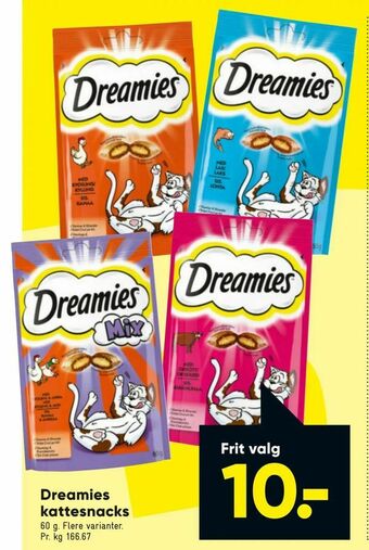 Bilka Dreamies kattesnacks tilbud