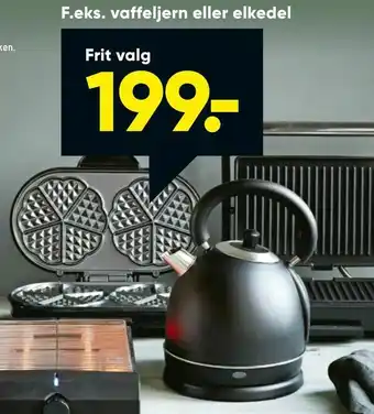 Bilka Vaffeljern eller elkedel tilbud