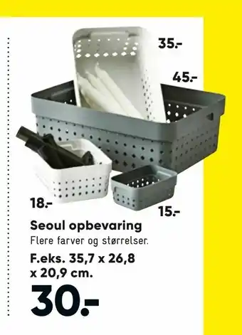 Bilka Seoul opbevaring tilbud