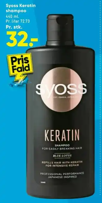 Bilka Syoss Keratin shampoo tilbud