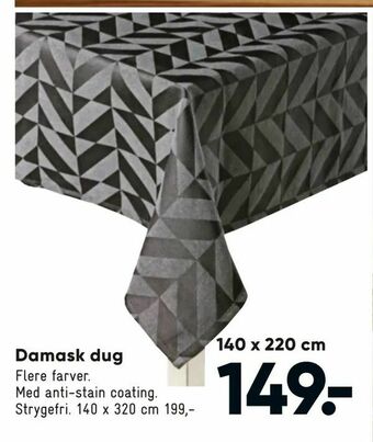 Bilka Damask dug tilbud