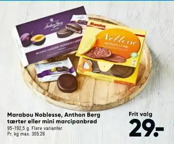 Bilka Marabou Noblesse, Anthon Berg tærter eller mini marcipanbrød tilbud