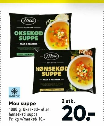 Bilka Mou suppe tilbud
