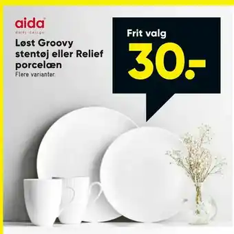 Bilka Løst Groovy stentøj eller Relief porcelæn tilbud