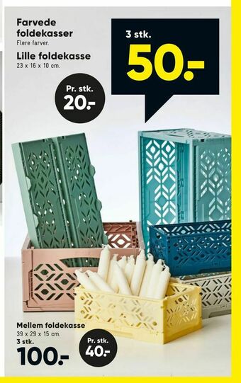Bilka Mellem foldekasse tilbud