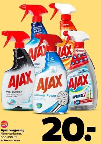 Netto Ajax Rengøring 500-750 ml tilbud