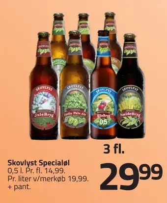 Skovlyst specialøl