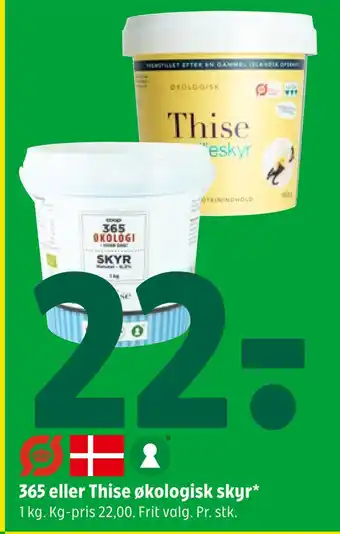 Coop 365 365 eller thise økologisk skyr tilbud