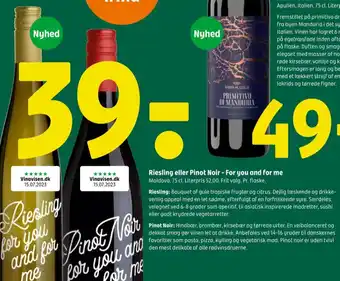 Coop 365 Ukendt rødvin tilbud
