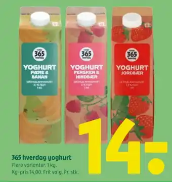 Coop 365 Coop 365 hverdag yoghurt pære & banan tilbud